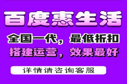 百度竞价包年推广策略深度解读与案例分析